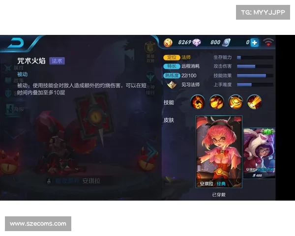 暴走王者 攻略 暴走王者 攻略