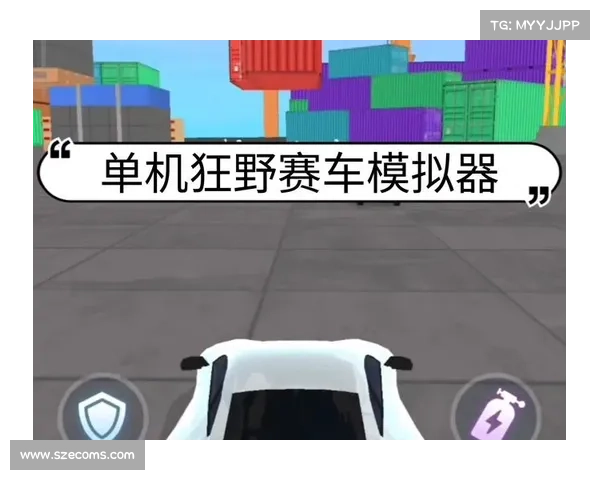 游戏中心:单机模拟器新玩法 游戏中心:单机模拟器新玩法