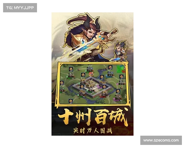 热血三国:手柄征战再现 热血三国:手柄征战再现