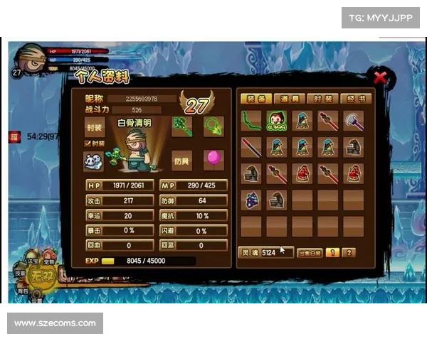 造梦西游3装备攻略 造梦西游3装备攻略