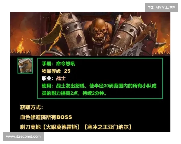 魔兽世界商业技能如何放弃? 魔兽世界商业技能如何放弃?