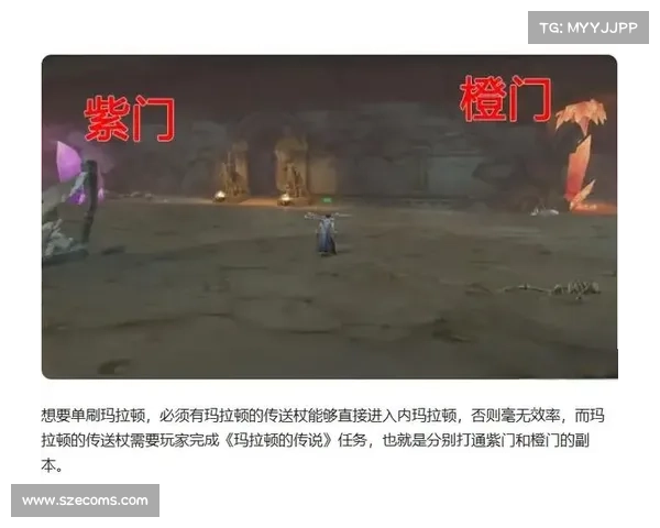 魔兽世界怀旧服法系小号最快升级攻略 魔兽世界怀旧服法系小号最快升级攻略