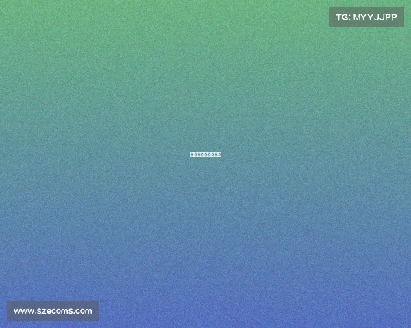 炎陵电子商务产业园