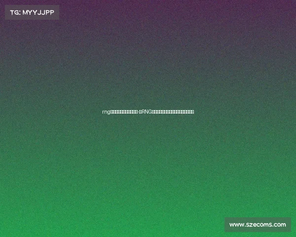 rng电子竞技俱乐部火力全开-《RNG战队赛场引爆烈焰席卷峡谷志在必得》